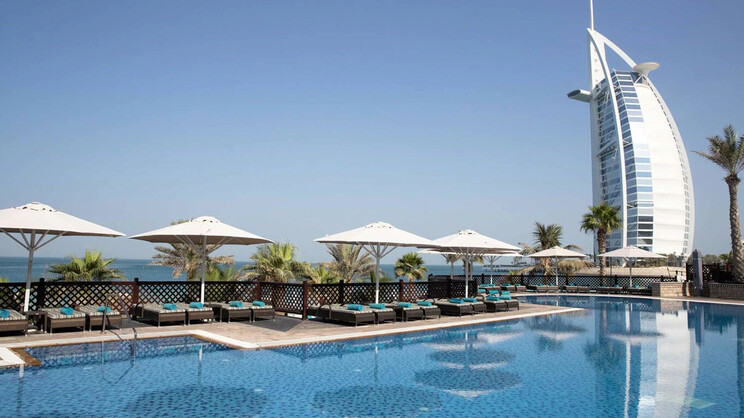 Jumeirah Mina Al Salam